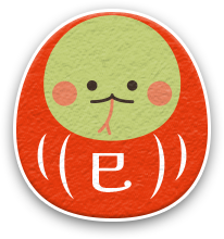 巳（へび）
